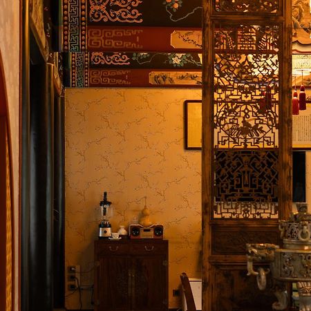 Datong Yunzhong Traditional Courtyard Екстер'єр фото