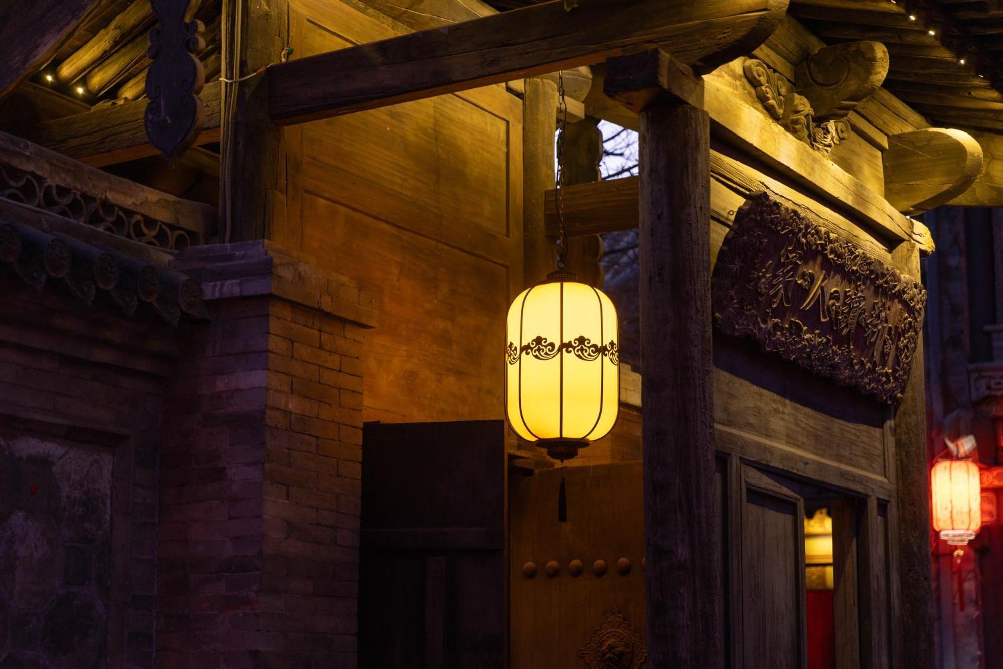 Datong Yunzhong Traditional Courtyard Екстер'єр фото