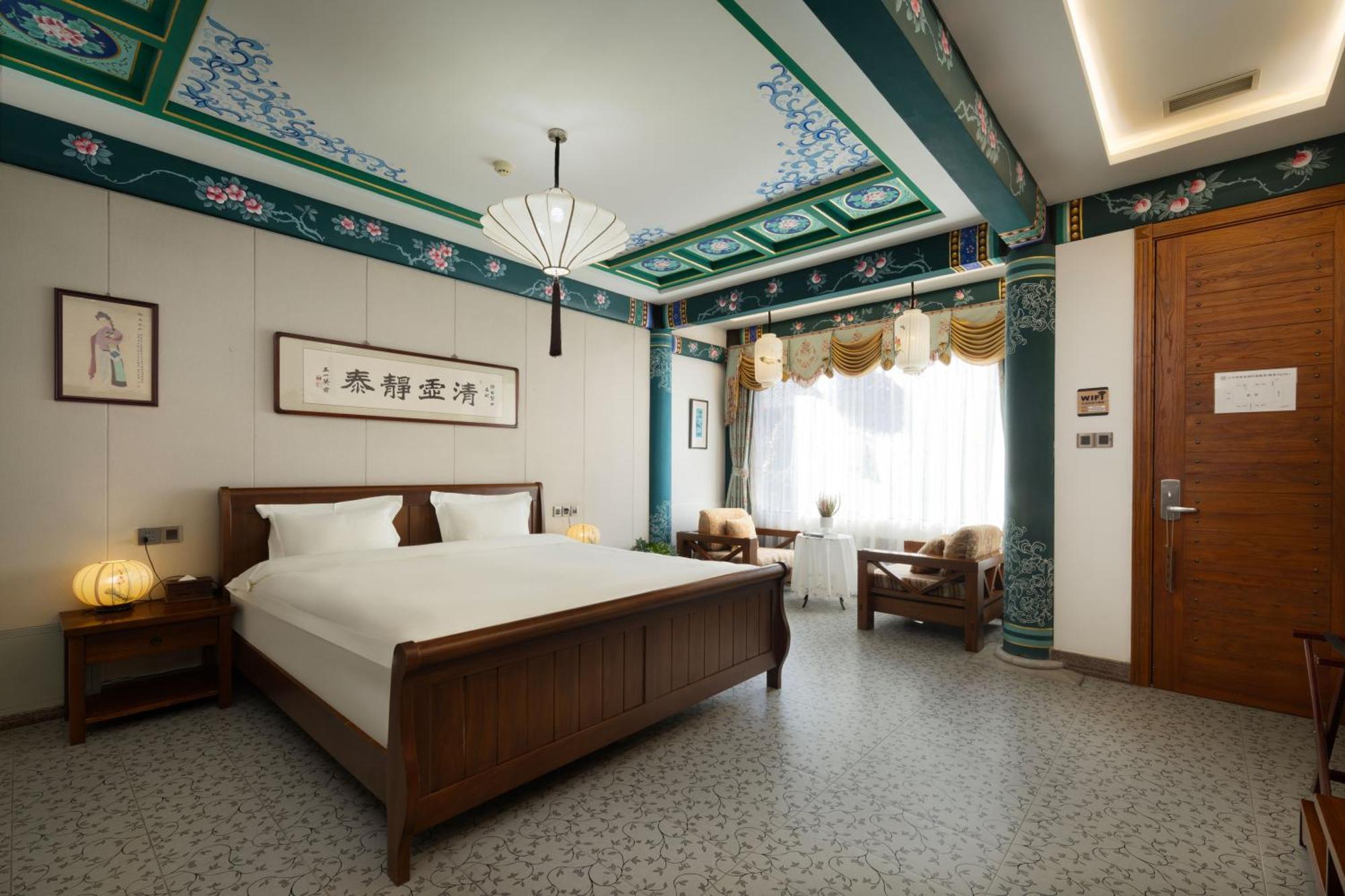 Datong Yunzhong Traditional Courtyard Екстер'єр фото