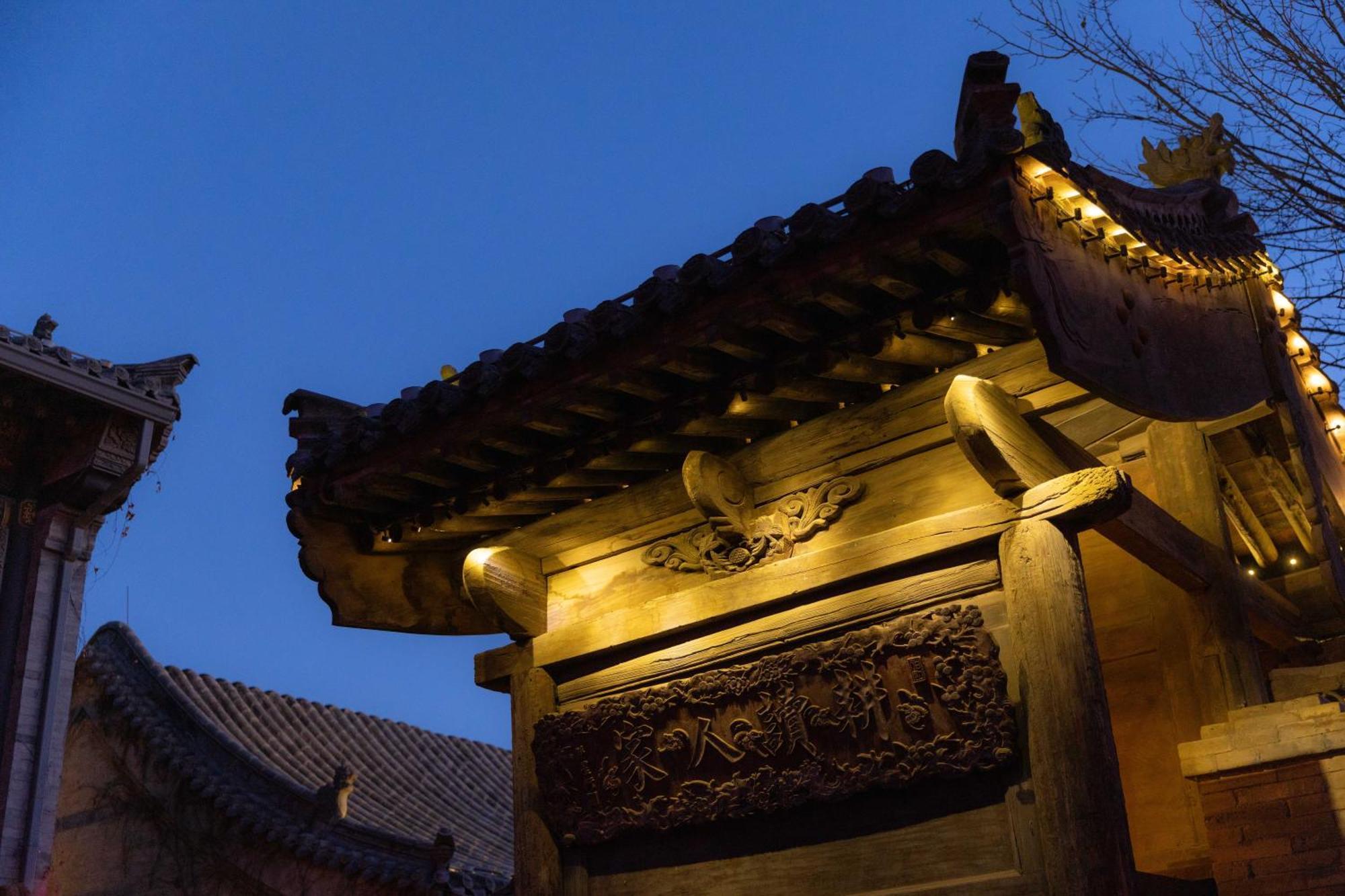Datong Yunzhong Traditional Courtyard Екстер'єр фото